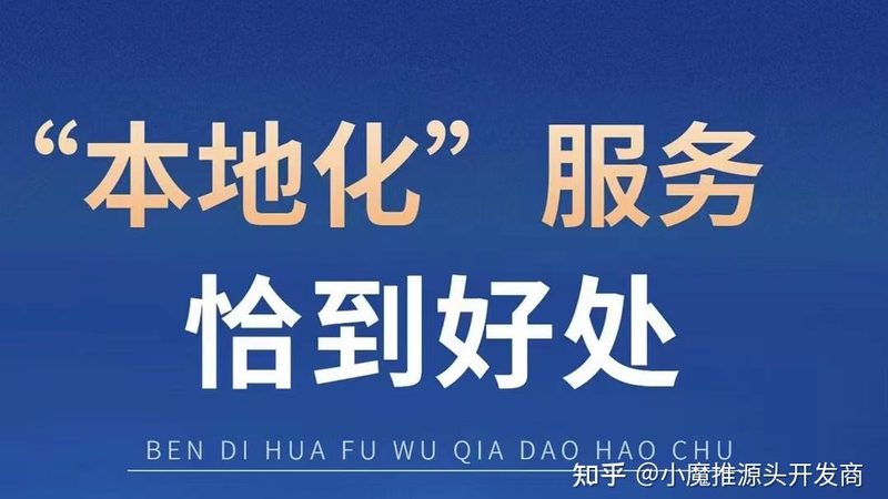 电动高压马桶疏通机：揭秘其价格背后的秘密