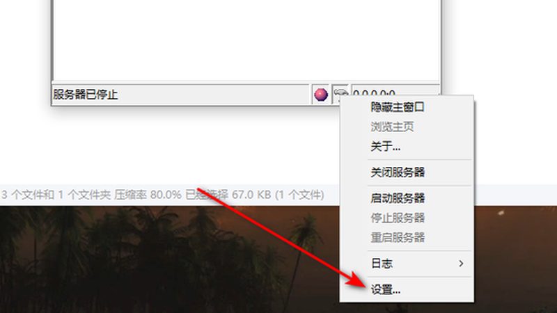海尔洗衣机维修价格影响因素揭秘