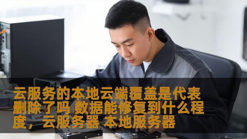 指纹锁安装：从步骤到注意事项，安全与便捷的双重保障**