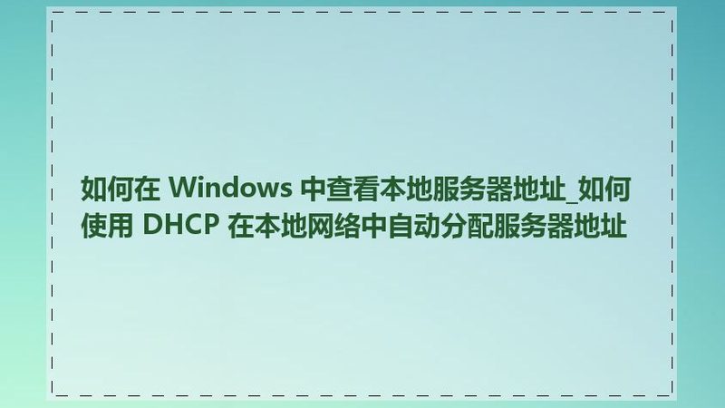 月嫂报价单模板