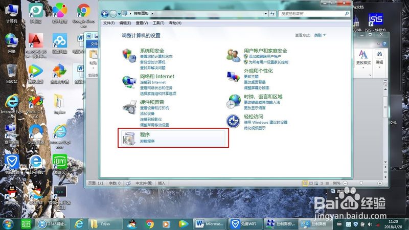 外地搬家纸箱选购攻略：如何避免搬家过程中的困扰