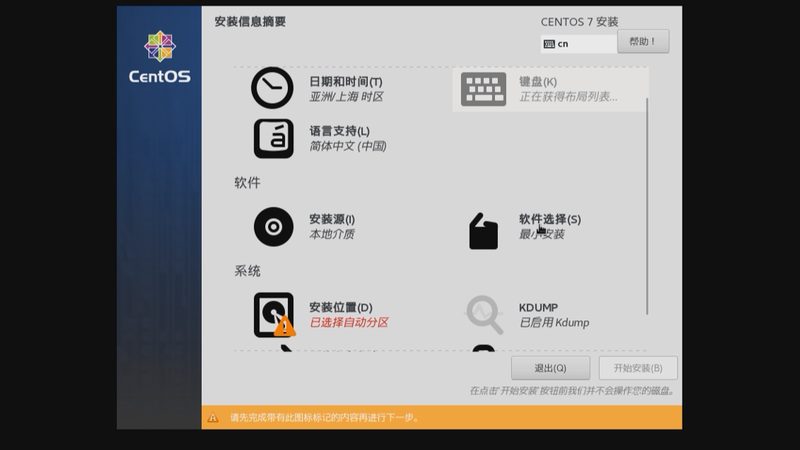 办公室日常保洁，这些项目你了解吗？**