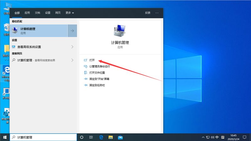 中央空调维修，收费标准背后的秘密