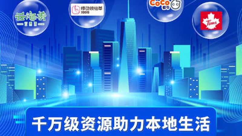 深圳长途搬家保险怎么买？注意事项全解析**