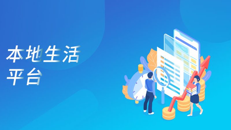 如何选择可靠的钟点工保洁公司：避开这些误区