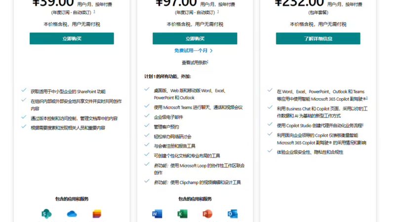 防水补漏厂家直销批发