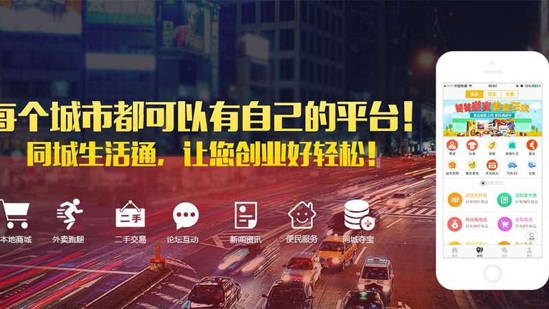 住家保姆早起服务流程揭秘：细致入微的家居守护