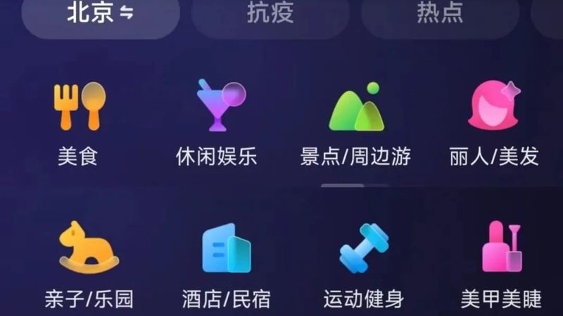 美的冰箱压缩机更换费用揭秘：如何合理评估与选择