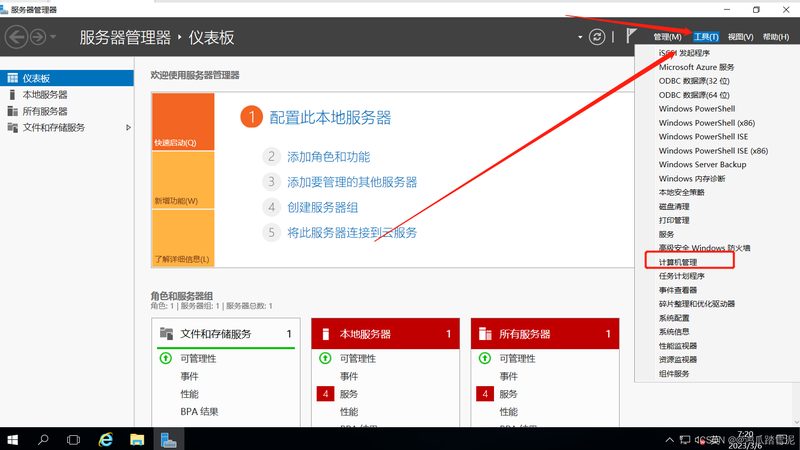上海马桶疏通高压清洗：揭秘价格背后的秘密
