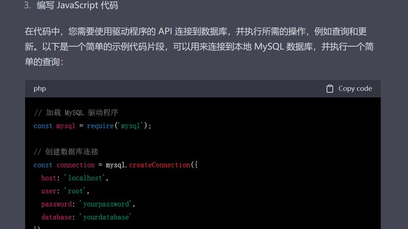 防水补漏喷涂料靠谱吗