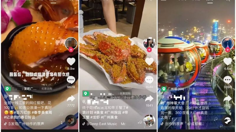 飘窗防水补漏自己动手能做吗