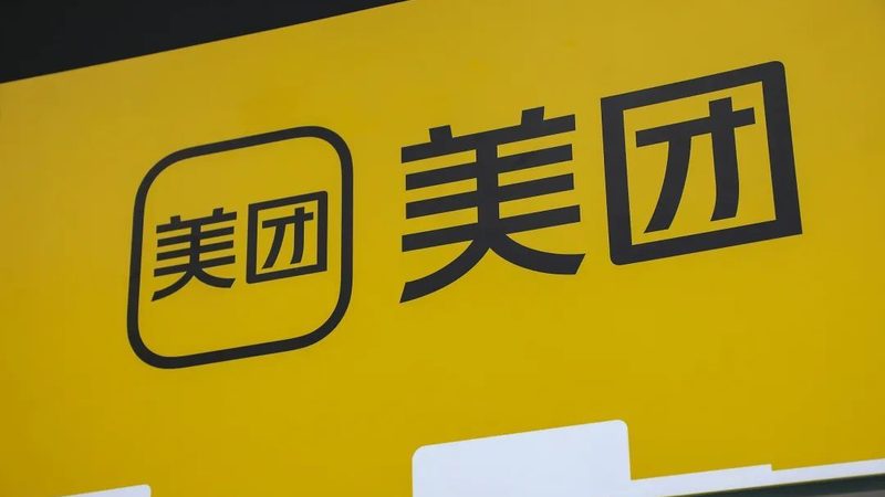 家电维修技术培训：掌握这些技能，成为行业高手