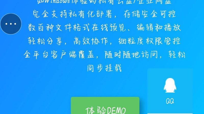 长途搬家日式打包服务价格表