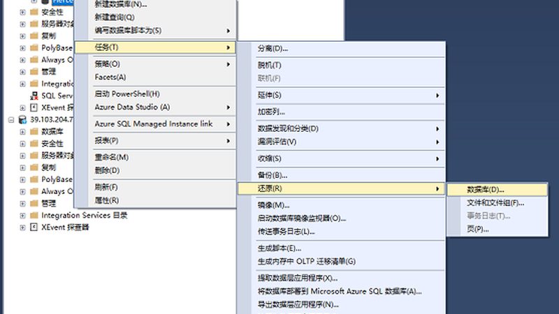 室内门锁批发：尺寸与价格背后的考量**