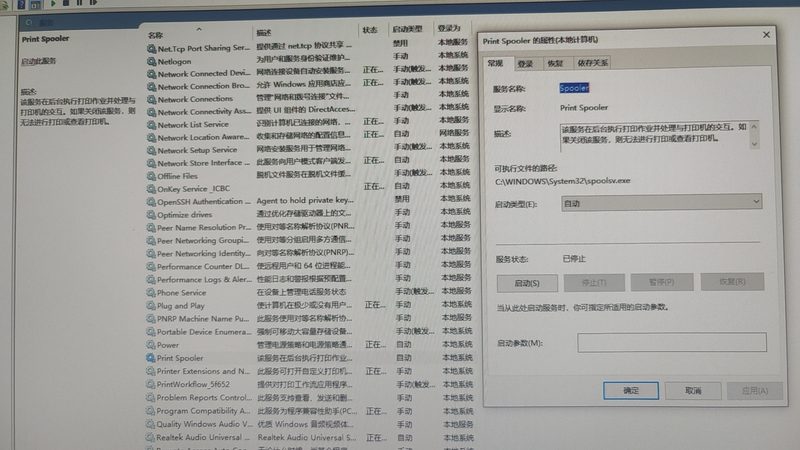 上海保洁阿姨上门服务价格揭秘：影响因素及选择指南